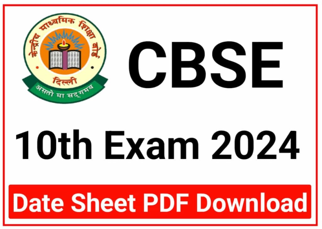 Cbse Date Sheet 2024 Class 10 Pdf Download Official Time Table 2024