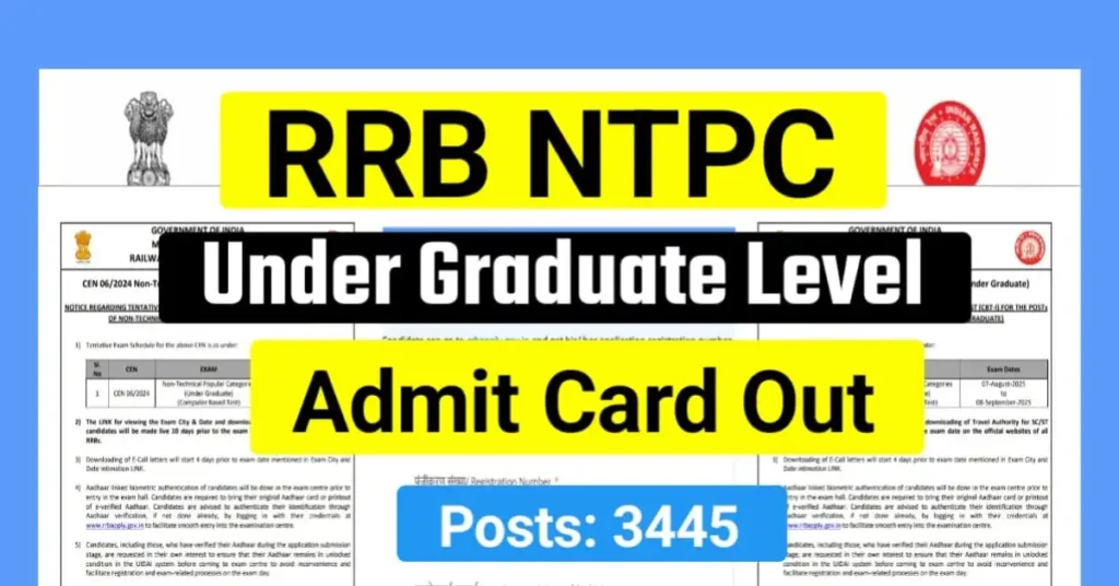 RRB NTPC UG Admit Card 2025